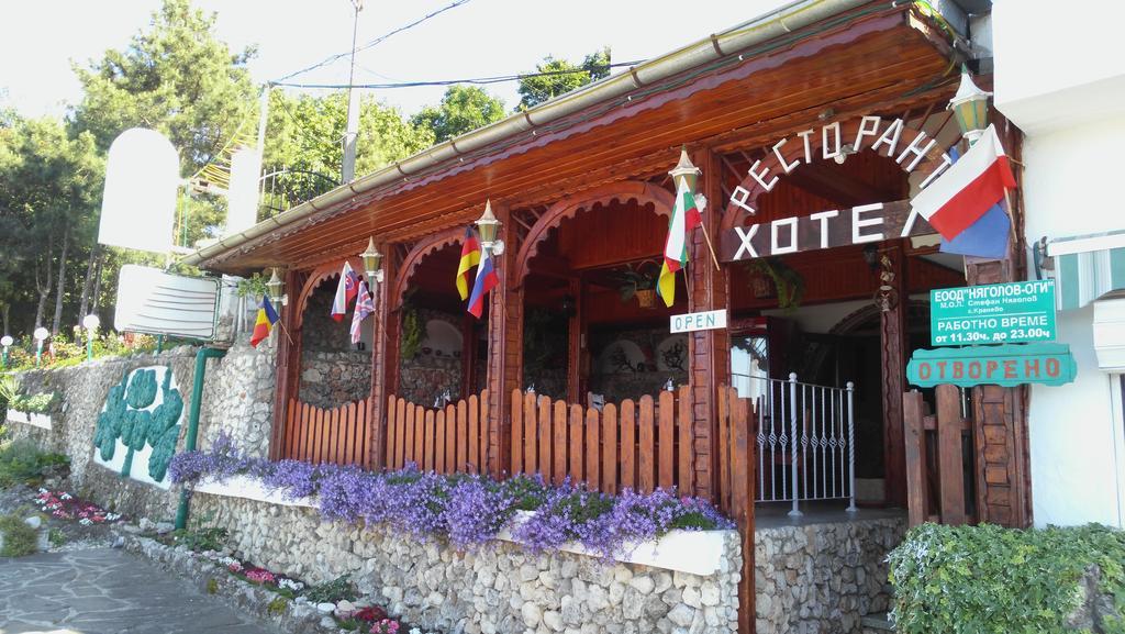 Stefan Family Hotel Kranevo Kültér fotó